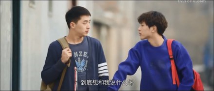 Addicted_Bai Luo Yin und Yang Meng